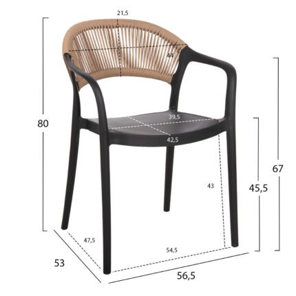 5x53x80Υεκ. σε μοναδική τιμή στο clickforshop.gr