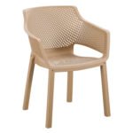 Αγόρασε ΠΟΛΥΘΡΟΝΑ ΠΟΛΥΠΡΟΠΥΛΕΝΙΟΥ PEGGY HM6368.03 CAPPUCCINO 60x55x79Υεκ σε μοναδική τιμή στο clickforshop.gr