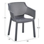 ΠΟΛΥΘΡΟΝΑ ΠΟΛΥΠΡΟΠΥΛΕΝΙΟΥ PEGGY HM6368.10 ΓΚΡΙ 60x55x79Υεκ - Image 2
