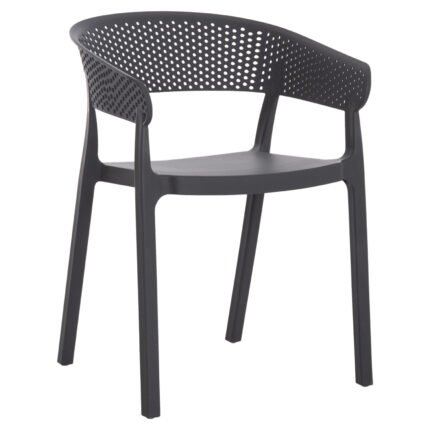 Αγόρασε ΠΟΛΥΘΡΟΝΑ ΠΟΛΥΠΡΟΠΥΛΕΝΙΟΥ PERFOE HM5941.10 ΓΚΡΙ 56x50x73Υεκ. σε μοναδική τιμή στο clickforshop.gr