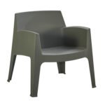 Αγόρασε ΠΟΛΥΘΡΟΝΑ ΠΟΛΥΠΡΟΠΥΛΕΝΙΟΥ LOUNGE SLEEK HM6365.05 DARK OLIVE GREEN 62x68x73Υεκ. σε μοναδική τιμή στο clickforshop.gr