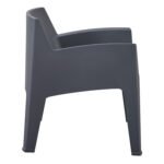 ΠΟΛΥΘΡΟΝΑ ΠΟΛΥΠΡΟΠΥΛΕΝΙΟΥ LOUNGE SLEEK HM6365.10 ΓΚΡΙ 62x68x73Υεκ. - Image 4