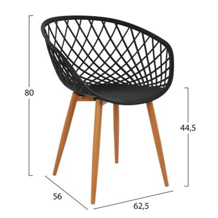 5x56x80 εκ. σε μοναδική τιμή στο clickforshop.gr