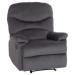 Αγόρασε ΠΟΛΥΘΡΟΝΑ RELAX BRAYLEN HM3298.01 ΓΚΡΙ ΒΕΛΟΥΔΟ 85x90x95Υεκ. σε μοναδική τιμή στο clickforshop.gr