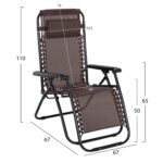 ΠΟΛΥΘΡΟΝΑ RELAX COMPANION HM5095.13 ΚΑΦΕ TEXTILENE-ΜΑΥΡΟ ΜΕΤΑΛΛΟ 67x145x110Υεκ. - Image 2