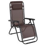 Αγόρασε ΠΟΛΥΘΡΟΝΑ RELAX COMPANION HM5095.13 ΚΑΦΕ TEXTILENE-ΜΑΥΡΟ ΜΕΤΑΛΛΟ 67x145x110Υεκ. σε μοναδική τιμή στο clickforshop.gr
