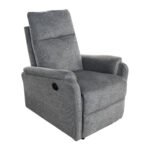 Αγόρασε ΠΟΛΥΘΡΟΝΑ RELAX ΜΕ ΗΛΕΚΤΡΙΚΗ ΑΝΑΚΛΙΣΗ SYNTHIA HM3309.03 ΓΚΡΙ ΥΦΑΣΜΑ 75x87x102Yεκ σε μοναδική τιμή στο clickforshop.gr