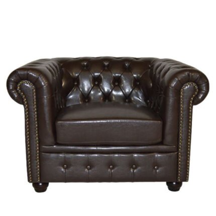 Αγόρασε ΠΟΛΥΘΡΟΝΑ T.CHESTERFIELD POLINA HM3011.01 PU ΣΚΟΥΡΟ ΚΑΦΕ 110x90x73Yεκ. σε μοναδική τιμή στο clickforshop.gr