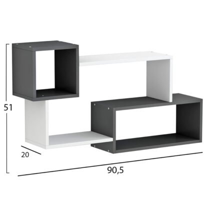 5x20x51Υ εκ. σε μοναδική τιμή στο clickforshop.gr