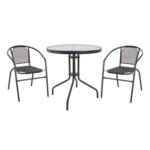 Αγόρασε ΣΕΤ ΕΞΩΤ. ΧΩΡΟΥ 3ΤΜΧ HM10711 ΓΚΡΙ ΜΕΤΑΛΛΟ-ΓΥΑΛΙ ΑΣΦΑΛΕΙΑΣ-ΓΚΡΙ TEXTILENE σε μοναδική τιμή στο clickforshop.gr