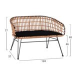 ΣΕΤ ΕΞΩΤ.ΧΩΡΟΥ 4ΤΜΧ ALLEGRA HM21051 ΣΥΝΘ.RATTAN ΜΠΕΖ-ΜΑΥΡΟ ΜΕΤΑΛΛΟ - Image 2