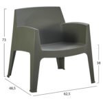 ΣΕΤ LOUNGE 3ΤΜΧ SLEEK HM21274.05 DARK OLIVE GREEN ΠΟΛΥΠΡΟΠΥΛΕΝΙΟ - Image 3
