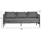 ΣΕΤ ΣΑΛΟΝΙ 4ΤΜΧ SONDRA HM6251.01 ΑΛΟΥΜΙΝΙΟ-ΣΧΟΙΝΙ-ΜΑΞΙΛΑΡΙΑ ΣΕ ΓΚΡΙ - Image 2