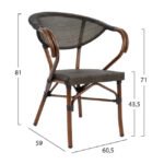 ΣΕΤ ΤΡΑΠΕΖΑΡΙΑ 5ΤΜΧ 140X80 & 4 ΠΟΛΥΘΡΟΝΕΣ BAMBOO LOOK ΚΑΦΕ - Image 3