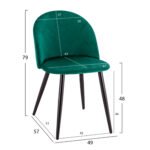 ΣΕΤ ΤΡΑΠΕΖΑΡΙΑΣ 5ΤΜΧ ROLLO HM21113 ΤΡΑΠΕΖΙ ΣΤΡΟΓΓΥΛΟ- 4 ΚΑΡΕΚΛΕΣ ΒΕΛΟΥΔΟ ΚΥΠΑΡΙΣΣΙ - Image 3