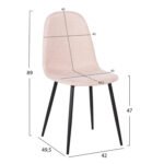 ΣΕΤ ΤΡΑΠΕΖΑΡΙΑΣ 5ΤΜΧ PANYA HM21114 ΤΡΑΠΕΖΙ & 4 ΚΑΡΕΚΛΕΣ ΥΦΑΣΜΑ ΜΠΕΖ - Image 3