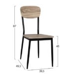 ΣΕΤ ΤΡΑΠΕΖΑΡΙΑΣ 5ΤΜΧ HM10345 ME SONAMA ΕΠΙΦΑΝΕΙΑ ΚΑΙ ΜΑΥΡΑ ΠΟΔΙΑ 140x80x76 cm - Image 3