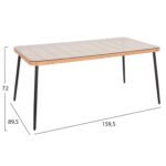 ΣΕΤ ΤΡΑΠΕΖΑΡΙΑΣ 7ΤΜΧ ALLEGRA HM10495 WICKER ΜΠΕΖ-ΜΕΤΑΛΛΟ ΜΑΥΡΟ - Image 2