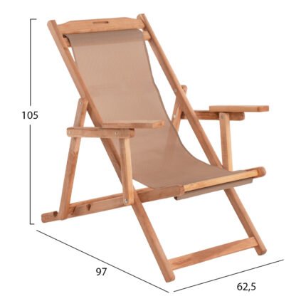 5x97x105Υ εκ. σε μοναδική τιμή στο clickforshop.gr