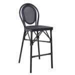 Αγόρασε ΣΚΑΜΠΟ ΑΛΟΥΜΙΝΙΟΥ AZARIA HM5060 BAMBOO LOOK ΜΑΥΡΟ ΜΕ TEXTLINE 44x52x115Υεκ. σε μοναδική τιμή στο clickforshop.gr