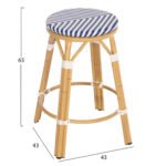 ΣΚΑΜΠΟ ΑΛΟΥΜΙΝΙΟΥ ΜΕΣ.ΥΨΟΥΣ CHINO HM6286.05 BAMBOO LOOK & TEXTILENE ΜΠΛΕ 43x43x65Υεκ - Image 2
