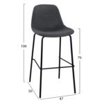 ΣΚΑΜΠΟ VINCENT HM8579.10 ΜΕ ΜΕΤΑΛΛΙΚΟ ΣΚΕΛΕΤΟ ΚΑΙ ΥΦΑΣΜΑ ΣΕ ΓΚΡΙ ΧΡΩΜΑ 47Χ50Χ106Υεκ. - Image 2