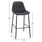ΣΚΑΜΠΟ VINCENT HM9298.10 ΜΕΣΑΙΟΥ ΥΨΟΥΣ ΓΚΡΙ  ΜΕ ΜΕΤΑΛΛΙΚΑ ΠΟΔΙΑ 47x51x96 εκ. - Image 2