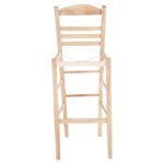 5Υεκ.ΣΚΕΛΕΤΟΣ σε μοναδική τιμή στο clickforshop.gr