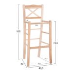 5x40x105Υεκ.ΣΚΕΛΕΤΟΣ σε μοναδική τιμή στο clickforshop.gr