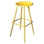 Αγόρασε ΣΚΑΜΠΩ ΜΠΑΡ ΜΕΤΑΛΛΙΚΟ ΚΙΤΡΙΝΟ TS376 42X42X73 εκ. σε μοναδική τιμή στο clickforshop.gr