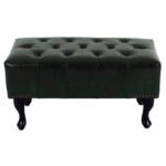 ΤΑΜΠΟΥΡΕ ΥΠΟΠΟΔΙΟ T.CHESTERFIELD EMMA HM226.08 PU ΚΥΠΑΡΙΣΣΙ-ΜΑΥΡΑ ΠΟΔΙΑ 80x45x39Yεκ. - Image 3