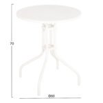 ΤΡΑΠΕΖΙ ΕΞ.ΧΩΡΟΥ ΣΤΡΟΓΓΥΛΟ LINO HM5973.02 ΜΕΤΑΛΛΙΚΟ ΛΕΥΚΟ Φ60x70Υεκ. - Image 2