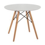 Αγόρασε ΤΡΑΠΕΖΙ MINIMAL KID HM8451.01 ΣΤΡΟΓΓYΛΟ Φ60X51Υ ΛΕΥΚΟ σε μοναδική τιμή στο clickforshop.gr