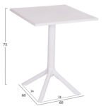 ΤΡΑΠΕΖΙ ΠΟΛΥΠΡΟΠΥΛΕΝΙΟΥ ΤΕΤΡΑΓΩΝΟ TERRIN HM6125.11 ΛΕΥΚΟ 60x60x75Υεκ. - Image 2