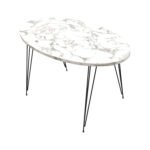 Αγόρασε ΤΡΑΠΕΖΙ ΣΑΛΟΝΙΟΥ GRANIT HM18177.01 ΜΕΛΑΜΙΝΗ ΛΕΥΚΟ ΜΑΡΜΑΡΟ-ΜΕΤΑΛ.ΠΟΔΙΑ 90x50x42Υεκ σε μοναδική τιμή στο clickforshop.gr