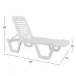 ΞΑΠΛΩΣΤΡΑ ΠΑΡΑΛΙΑΣ ΠΛΑΣΤΙΚΗ ΛΕΥΚΗ ΑΝΑΚΛΙΝΟΜΕΝΗ RELAX 70x190x36cm - Image 2