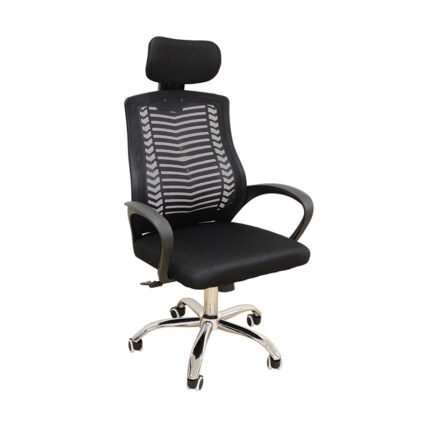 Αγόρασε A1710 ΜΑΥΡΟ MESH ΠΟΛΥΘΡΟΝΑ ΓΡΑΦΕΙΟΥ 62Χ61Χ44-109/54-121εκ. σε μοναδική τιμή στο clickforshop.gr