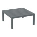 Αγόρασε PORTOFINO LOUNGE ΤΡΑΠΕΖΙ DARK GREY 70X70X33εκ. ΠΟΛ/ΝΙΟΥ σε μοναδική τιμή στο clickforshop.gr