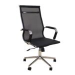 Αγόρασε A9954 ΜΑΥΡΟ PU/MESH ΠΟΛΥΘΡΟΝΑ ΓΡΑΦΕΙΟΥ 53X58X46-105/55-115εκ. σε μοναδική τιμή στο clickforshop.gr