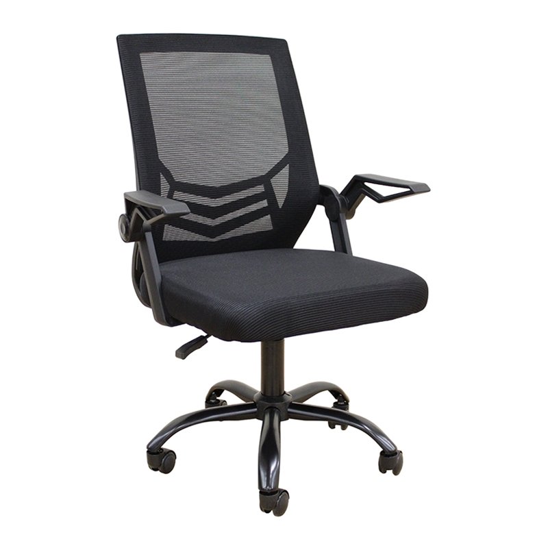 A1830 ΜΑΥΡΟ/ΜΑΥΡΟ MESH ΠΟΛ/ΝΑ ΓΡΑΦΕΙΟΥ 62X54X44-91/53-100εκ. Αγόρασε A1830 ΜΑΥΡΟ/ΜΑΥΡΟ MESH ΠΟΛ/ΝΑ ΓΡΑΦΕΙΟΥ 62X54X44-91/53-100εκ. σε μοναδική τιμή στο clickforshop.gr