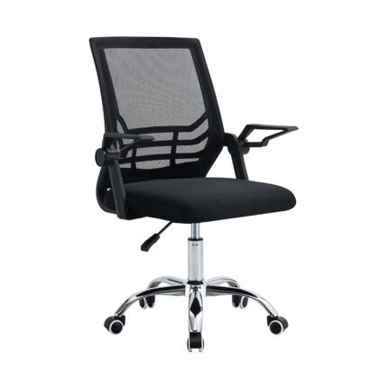 Αγόρασε A1830 ΧΡΩΜΙΟ/ΜΑΥΡΟ MESH ΠΟΛΥΘΡΟΝΑ ΓΡΑΦΕΙΟΥ 62X54X44-91/53-100εκ. σε μοναδική τιμή στο clickforshop.gr