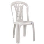 Βρες το Καρέκλα Κήπου ArteLibre EGE Λευκό Πλαστικό 51x45x88cm σε μοναδική τιμή στο clickforshop.gr