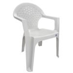 Βρες το Καρέκλα Κήπου ArteLibre PALMIYE Γκρι Πλαστικό 56x55x79cm σε μοναδική τιμή στο clickforshop.gr