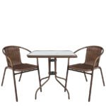 Βρες το Σετ Τραπεζαρία Κήπου ArteLibre MARS Καφέ Μέταλλο/Rattan/Γυαλί Με 2 Πολυθρόνες 14990485 σε μοναδική τιμή στο clickforshop.gr
