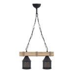 Βρες το Φωτιστικό οροφής Elora Megapap E27 ξύλινο - μεταλλικό δίφωτο χρώμα φυσικό - μαύρο 40x13x75εκ. σε μοναδική τιμή στο clickforshop.gr
