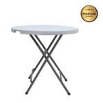 Βρες το Τραπέζι catering - συνεδρίου Capri Megapap πτυσσόμενο - στρογγυλό μονοκόμματη επιφάνεια χρώμα λευκό του πάγου Ø80x74εκ. σε μοναδική τιμή στο clickforshop.gr