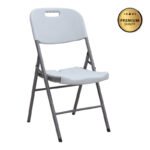 Βρες το Καρέκλα catering - συνεδρίου Capri Megapap πτυσσόμενη χρώμα λευκό του πάγου 45x50x88εκ. σε μοναδική τιμή στο clickforshop.gr
