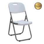 Βρες το Καρέκλα catering - συνεδρίου Capri Megapap πτυσσόμενη χρώμα λευκό του πάγου 45x50x88εκ. σε μοναδική τιμή στο clickforshop.gr