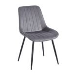 Αγόρασε BONY GREY VELVET ΥΦΑΣΜΑ ΚΑΡΕΚΛΑ ΜΕΤΑΛΛΙΚΗ 51X58X87εκ. σε μοναδική τιμή στο clickforshop.gr