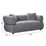 ΚΑΝΑΠΕΣ 2-ΘΕΣΙΟΣ ARCTIS HM3328.01 ΓΚΡΙ ΥΦΑΣΜΑ 169x88x68Υεκ. - Image 2